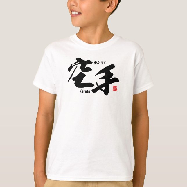 Camiseta Kanji - Karate - (Anverso)