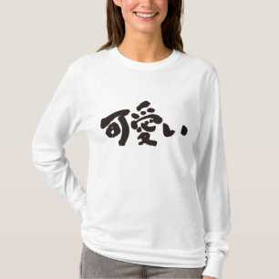 Camiseta [Kanji] KAWAII bonito manga larga
