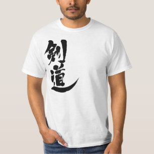 Camiseta [Kanji] Kendo