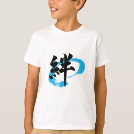 Camiseta Kanji Kizuna/Bond Japanese Calligraphy