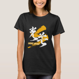 Camiseta Kanji Kobo/Haz de luz Caligrafía japonesa