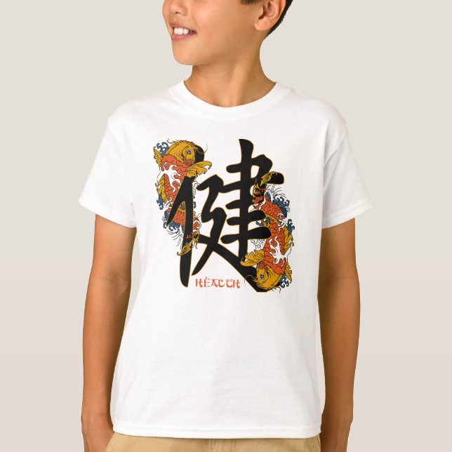 Camiseta Kanji Koi Fish Health (Anverso)
