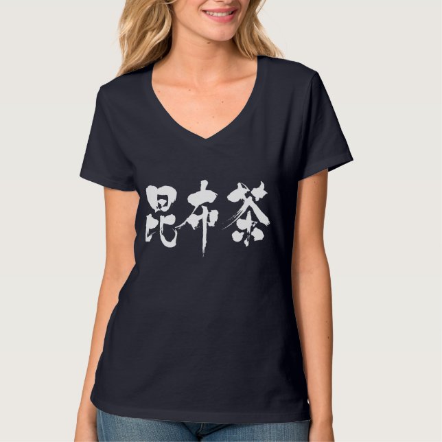 Camiseta [Kanji] Kombucha V-nack (Anverso)