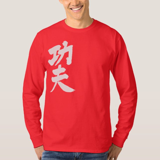 Camiseta [Kanji] kung fu mangas largas (Anverso)