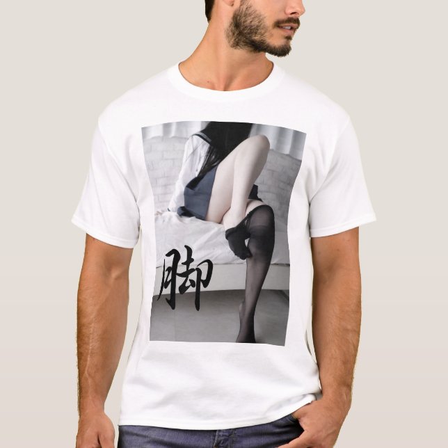 Camiseta Kanji leg (Anverso)