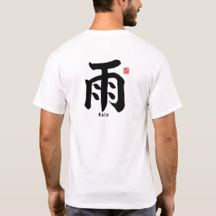 Camiseta Kanji - Lluvia -