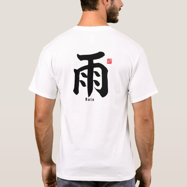 Camiseta Kanji - Lluvia - (Reverso)