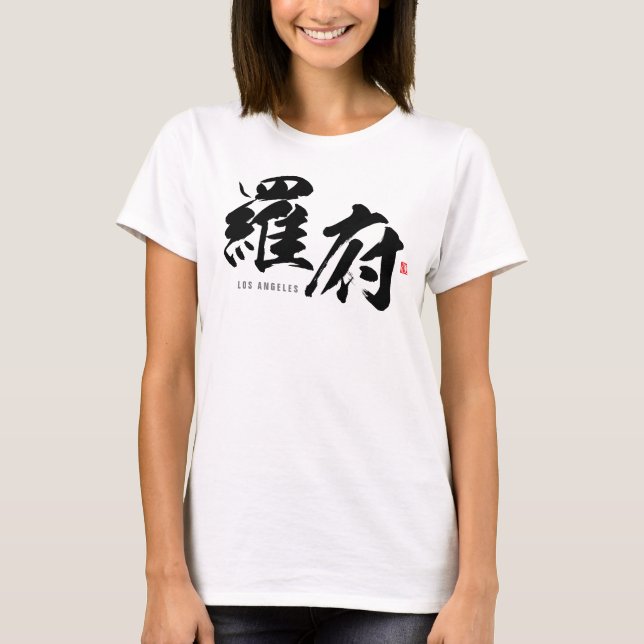 Camiseta Kanji - Los Ángeles (Anverso)