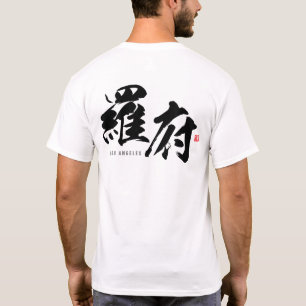 Camiseta Kanji - Los Ángeles