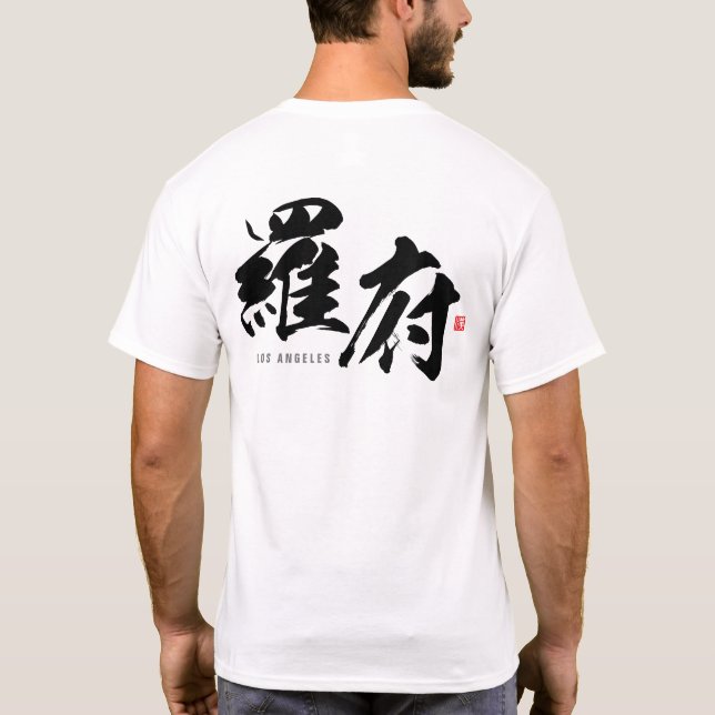 Camiseta Kanji - Los Ángeles (Reverso)