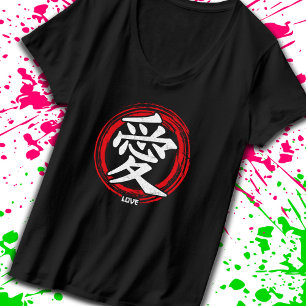 Camiseta Kanji Love japonés Symbol Palabra de arte Japón