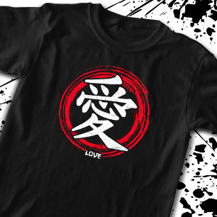 Camiseta Kanji Love japonés Symbol Palabra de arte Japón