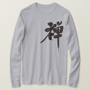 Camiseta [Kanji] Manga larga Zen