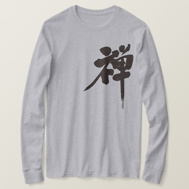 Camiseta [Kanji] Manga larga Zen (Anverso del diseño)