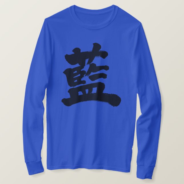 Camiseta [Kanji] Mangas largas de color índigo (Anverso del diseño)