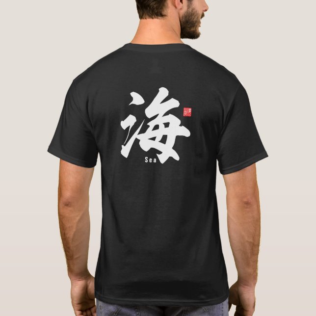 Camiseta Kanji - Mar - (Reverso)