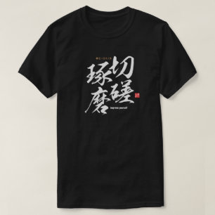 Camiseta Kanji - Mejórtate -