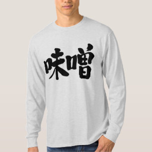 Camiseta [Kanji] Miso, pasta de soya mangas largas