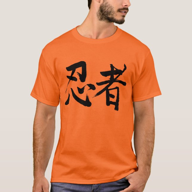Camiseta [Kanji] Ninja (Anverso)