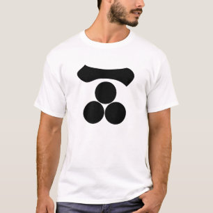 Camiseta Kanji numeral uno y tres estrellas