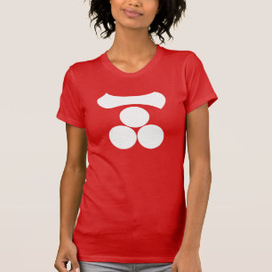 Camiseta Kanji numeral uno y tres estrellas