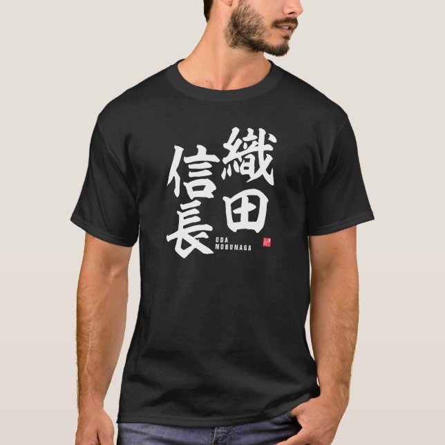 Camiseta Kanji - Oda nobunaga - (Anverso)