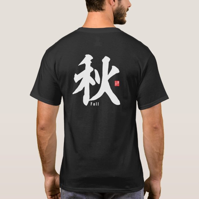 Camiseta Kanji - Otoño - (Reverso)