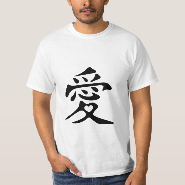 Camiseta Kanji para el amor con el corazón (Anverso)
