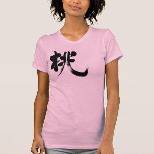 Camiseta [Kanji] Peach
