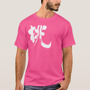 Camiseta [Kanji] Peach