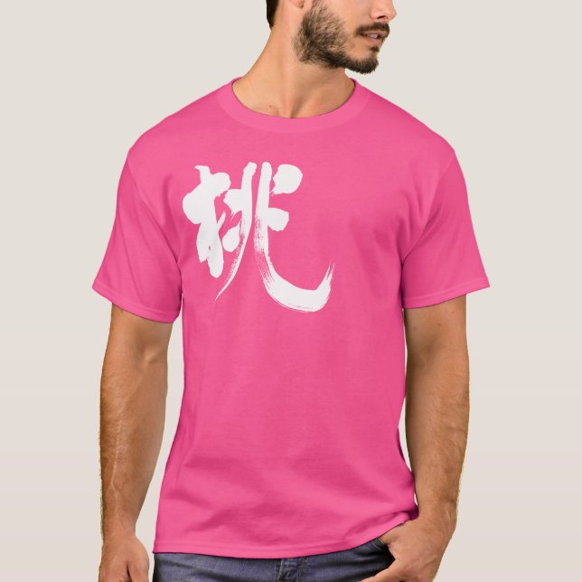 Camiseta [Kanji] Peach (Anverso)