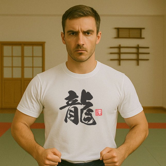 Camiseta Kanji Popular [龍] Dragón (AI Generated Model)