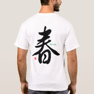 Camiseta Kanji - Primavera -