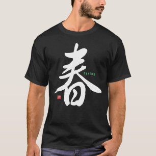 Camiseta Kanji - Primavera -