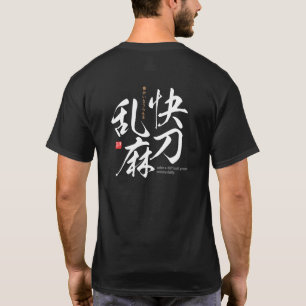 Camiseta Kanji - resolver un problema difícil con éxito -