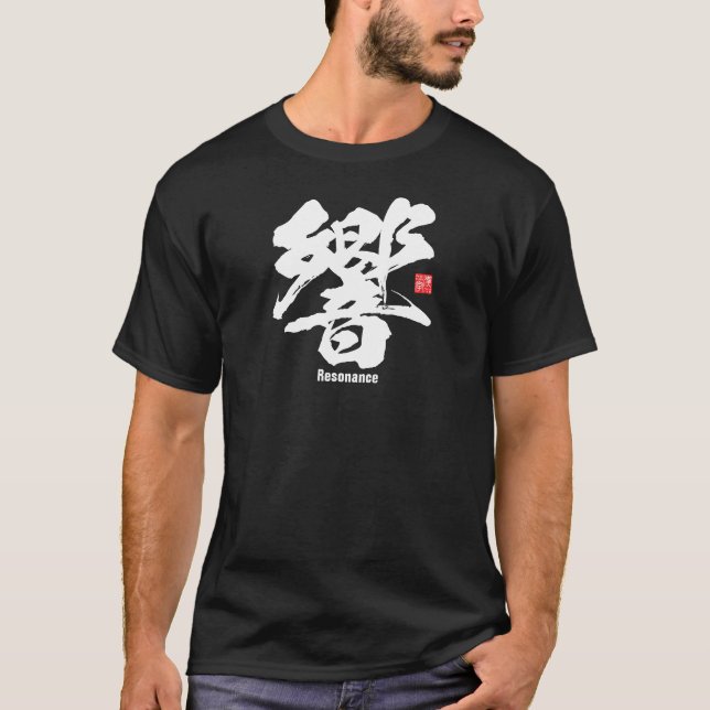 Camiseta Kanji - Resonancia - (Anverso)