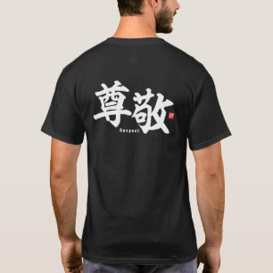 Camiseta Kanji - Respeto -