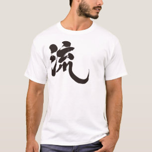 Camiseta [Kanji] Ryu