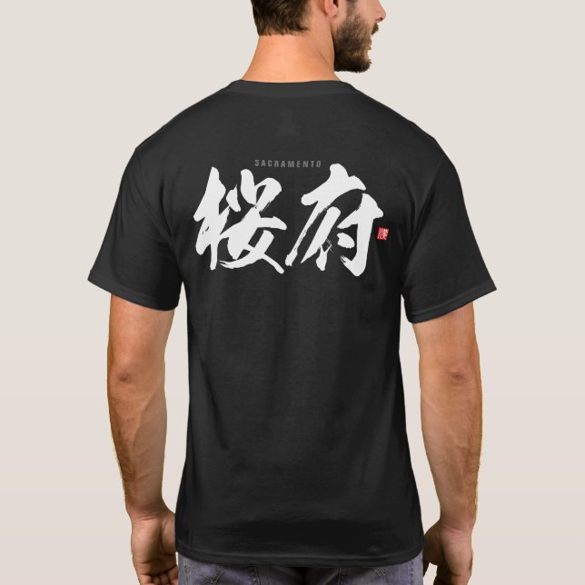Camiseta Kanji - Sacramento - (Reverso)