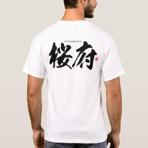 Camiseta Kanji - Sacramento -