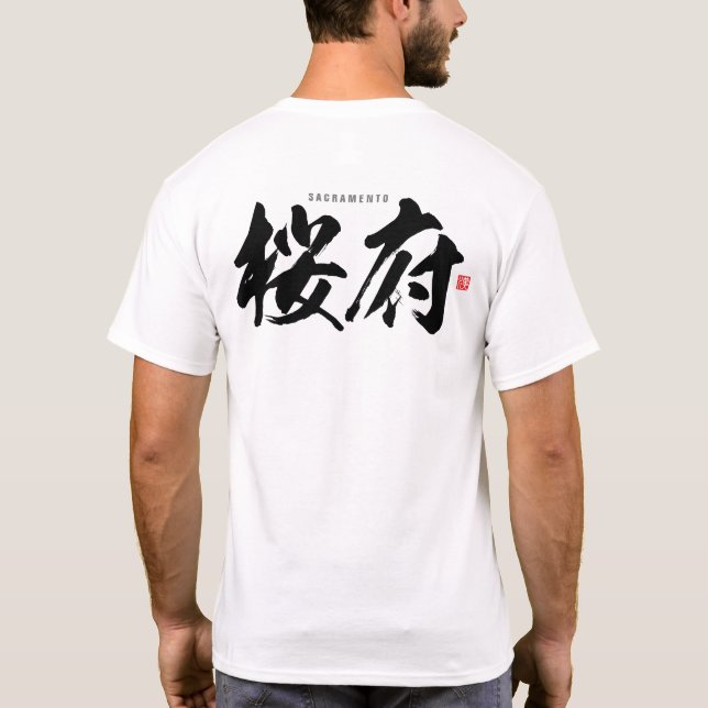 Camiseta Kanji - Sacramento - (Reverso)