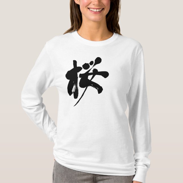 Camiseta [Kanji] Sakura color mangas largas (Anverso)