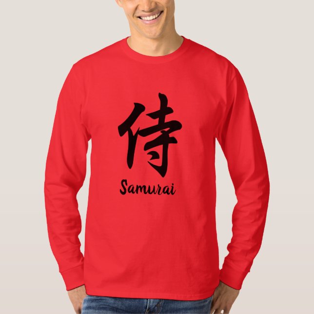 Camiseta Kanji-Samurai (Anverso)