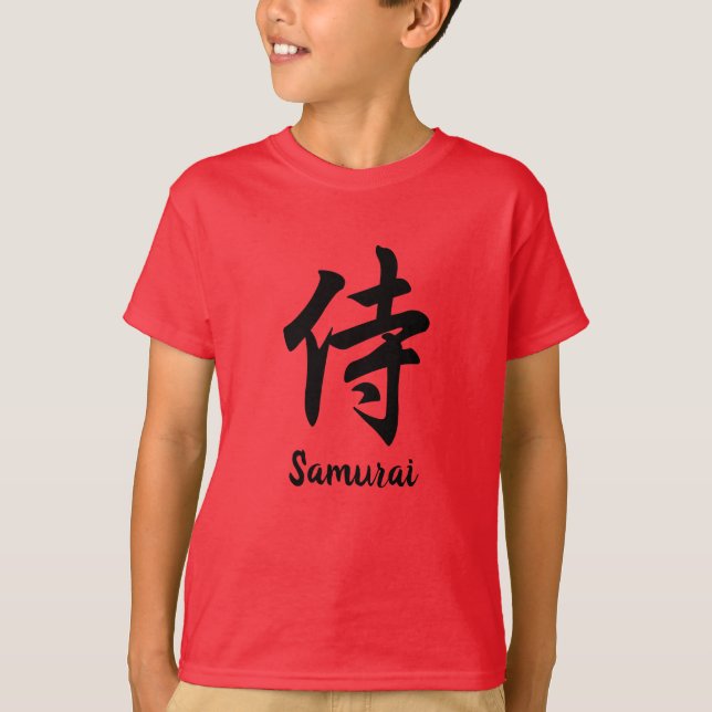 Camiseta Kanji-Samurai (Anverso)