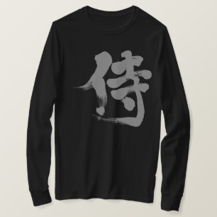 Camiseta [Kanji] Samurai mangas largas