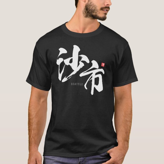 Camiseta Kanji - Seattle - (Anverso)