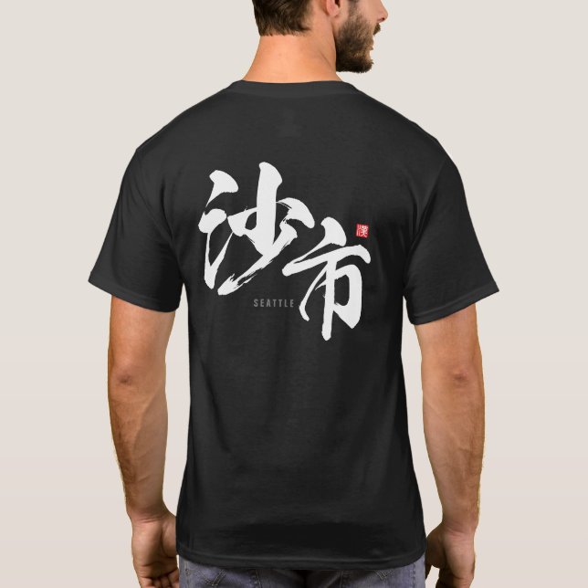Camiseta Kanji - Seattle - (Reverso)