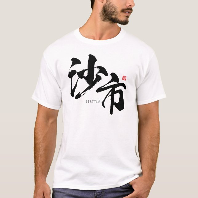 Camiseta Kanji - Seattle (Anverso)
