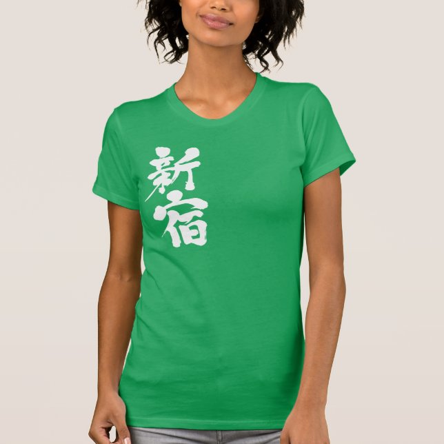 Camiseta [Kanji] Shinjuku (Anverso)