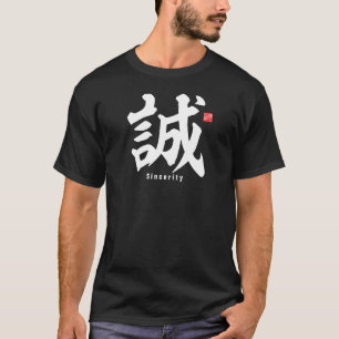 Camiseta Kanji - Sinceridad -
